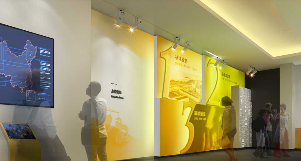 展廳設(shè)計