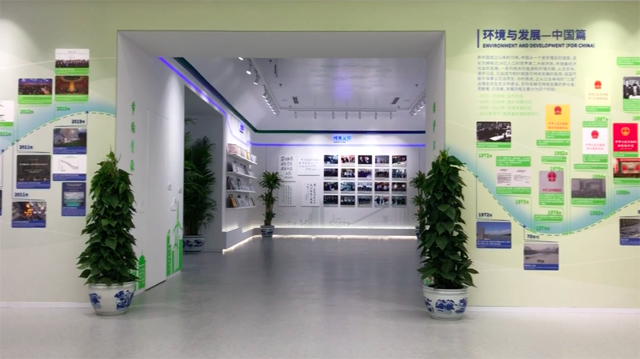 由賽凡策劃出品的中國節(jié)能環(huán)保展館采用了寓教一體、形象生動的綠色設(shè)計理念