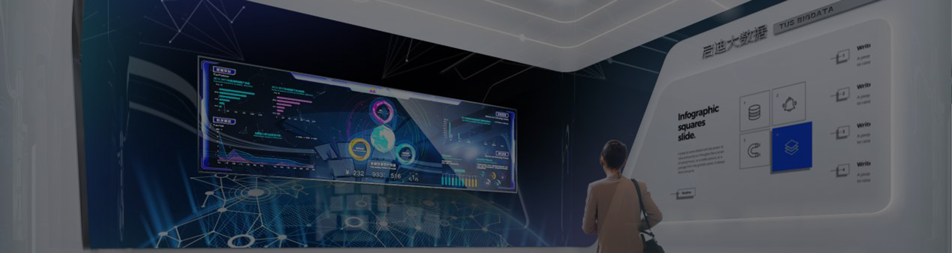 展廳設計四個朝向方式的優(yōu)勢揭秘 展廳設計四個朝向方式的優(yōu)勢揭秘