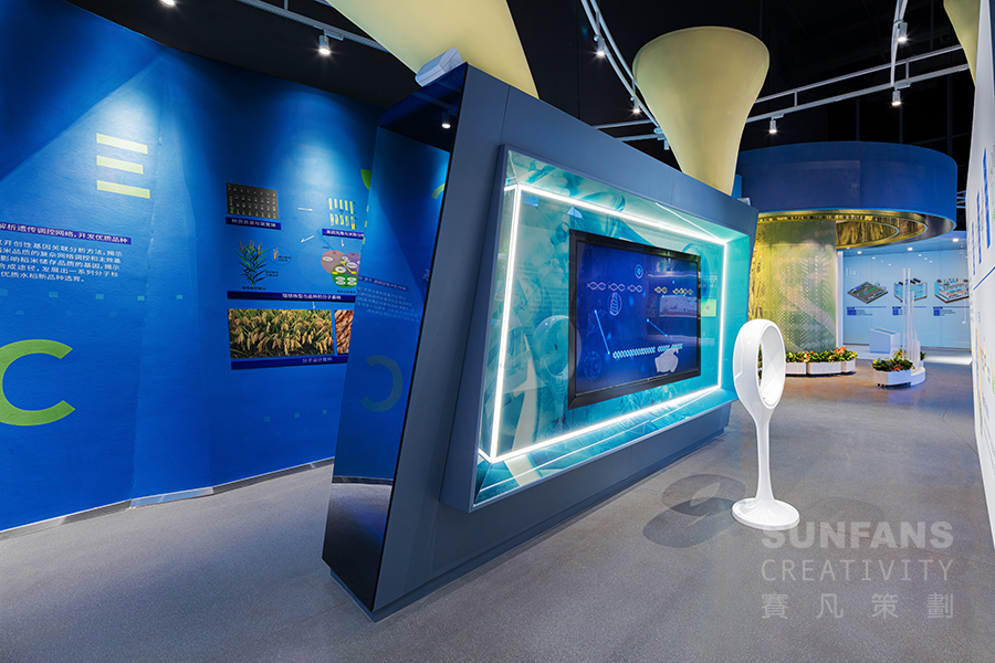 什么是數(shù)字展廳？