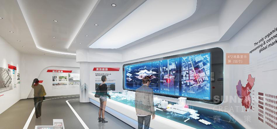 誠志股份展廳設(shè)計方案 誠志股份展廳設(shè)計方案