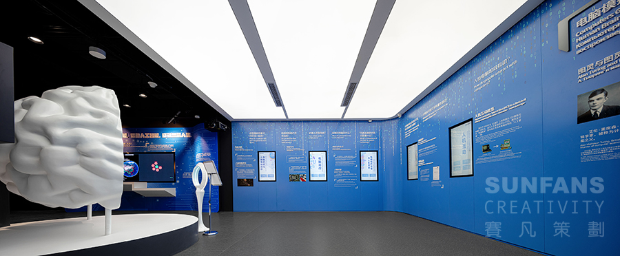 北外世界語言博物館入選《2021—2025年全國(guó)科普教育基地第一批認(rèn)定名單》