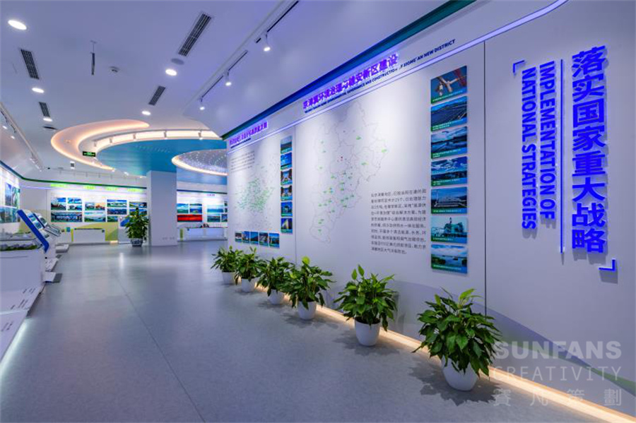 數(shù)字展廳設(shè)計(jì)上使用的環(huán)保材料，這幾種一定要知道