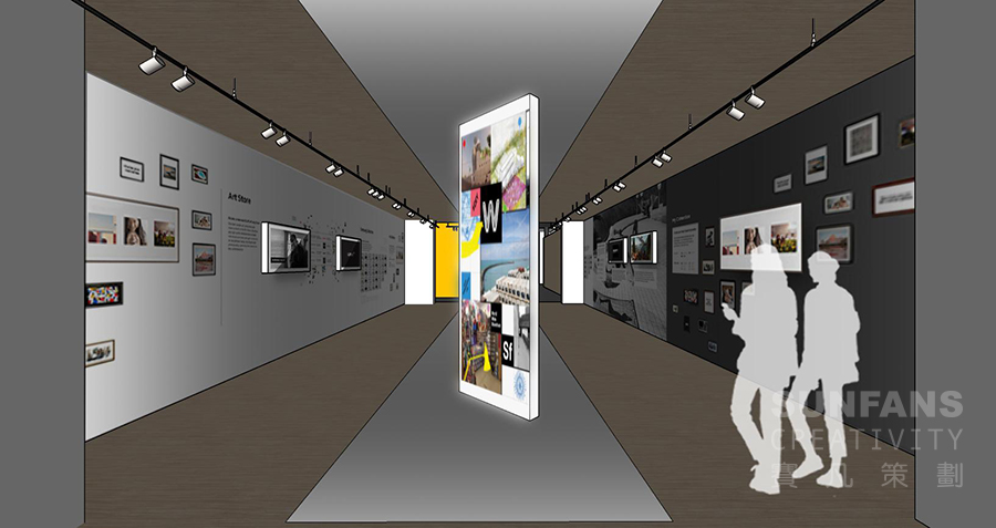 蘆臺(tái)城市展覽館設(shè)計(jì)_賽凡策劃