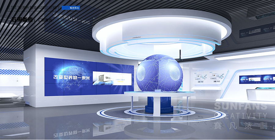 喜訊！賽凡中標(biāo)北大科技園項(xiàng)目_賽凡策劃