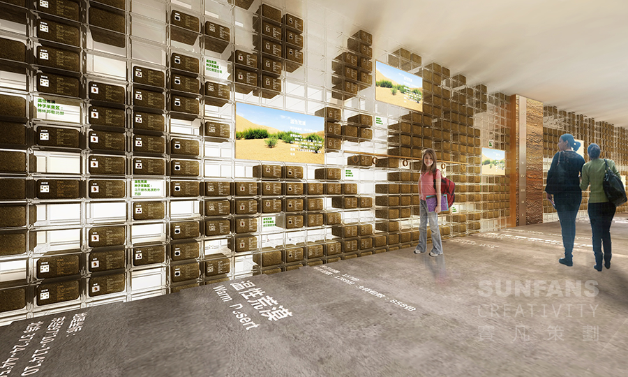 優(yōu)秀的展廳設(shè)計包含哪些要素？