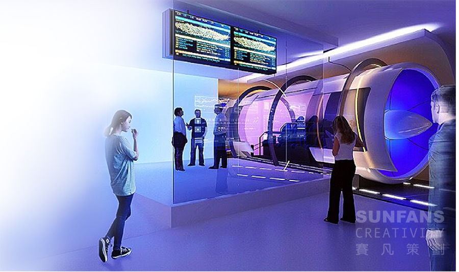 中航發(fā)集團(tuán)珠海航展概念方案