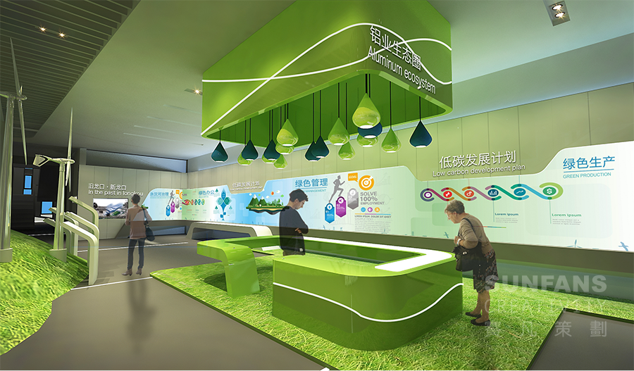 展廳空間的色彩搭配 展廳空間的色彩搭配