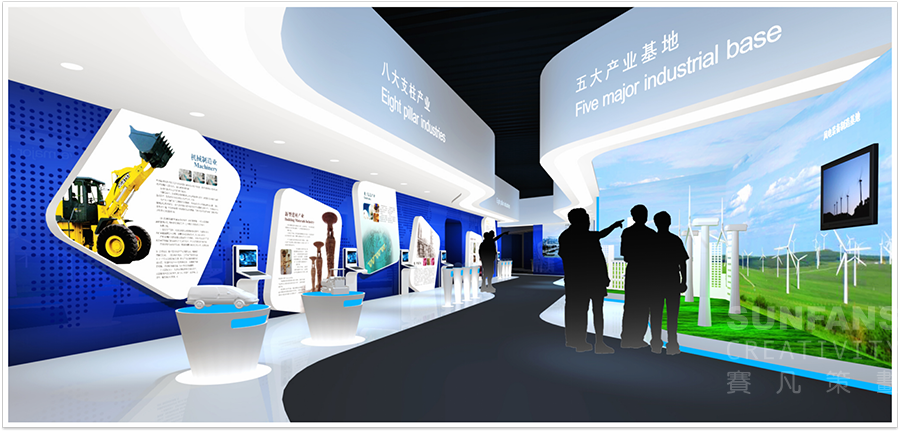 烏魯木齊經(jīng)濟(jì)技術(shù)開發(fā)區(qū)規(guī)劃展示廳設(shè)計方案