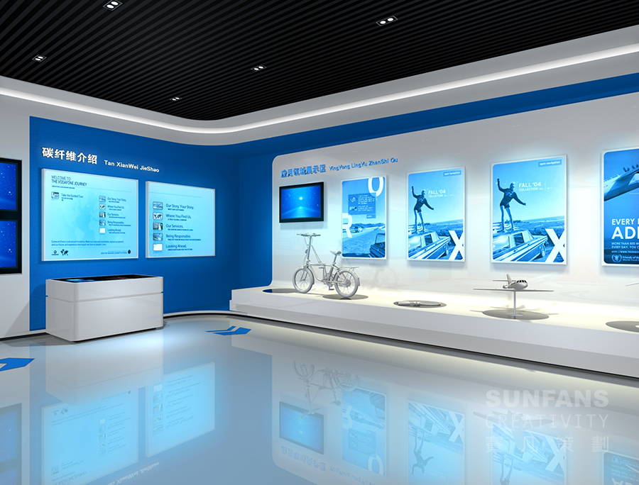 碳纖維展廳設(shè)計(jì)方案 碳纖維展廳設(shè)計(jì)方案