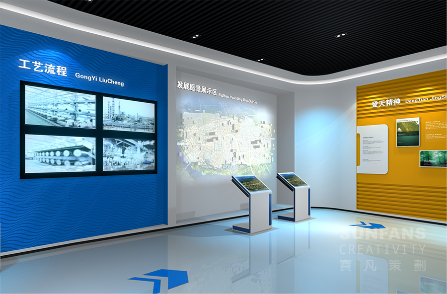 碳纖維展廳設(shè)計(jì)方案 碳纖維展廳設(shè)計(jì)方案