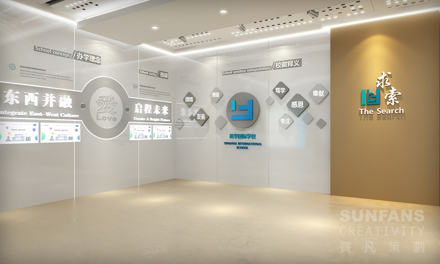 展廳設(shè)計(jì)中色彩搭配技巧這樣用，可以更具吸引力