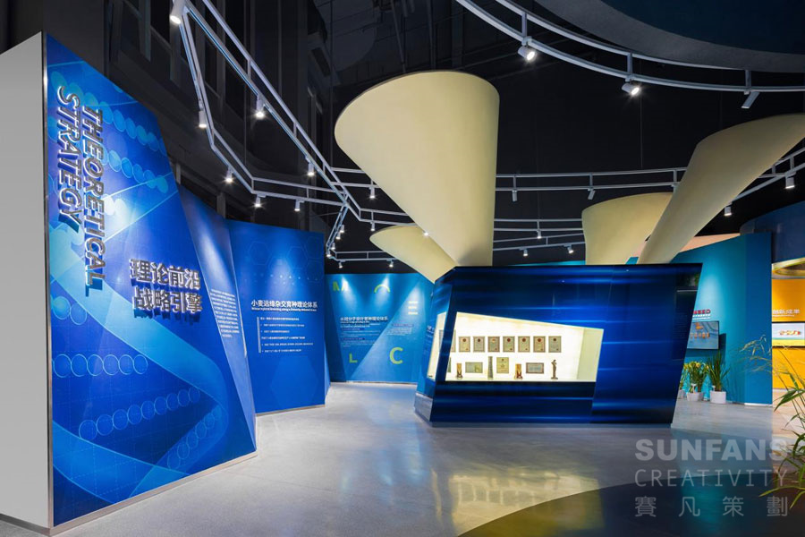 展廳設計中墻面的處理方法，這一點很贊，結實好用