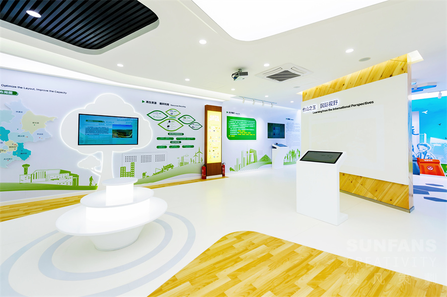北京展廳設(shè)計(jì)布局方式有哪些？