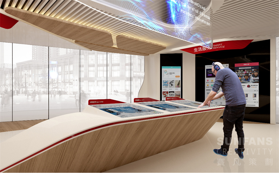 解析開放型展廳設(shè)計(jì)具有哪些優(yōu)缺點(diǎn)