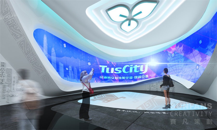 智能多媒體展廳的搭建需要具備的能力有哪些 智能多媒體展廳的搭建需要具備的能力有哪些