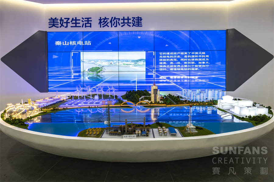 展廳設(shè)計有哪些要遵循的原則和技巧 展廳設(shè)計有哪些要遵循的原則和技巧