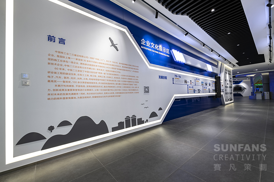 科技感數(shù)字展廳設(shè)計(jì)，優(yōu)勢有哪些