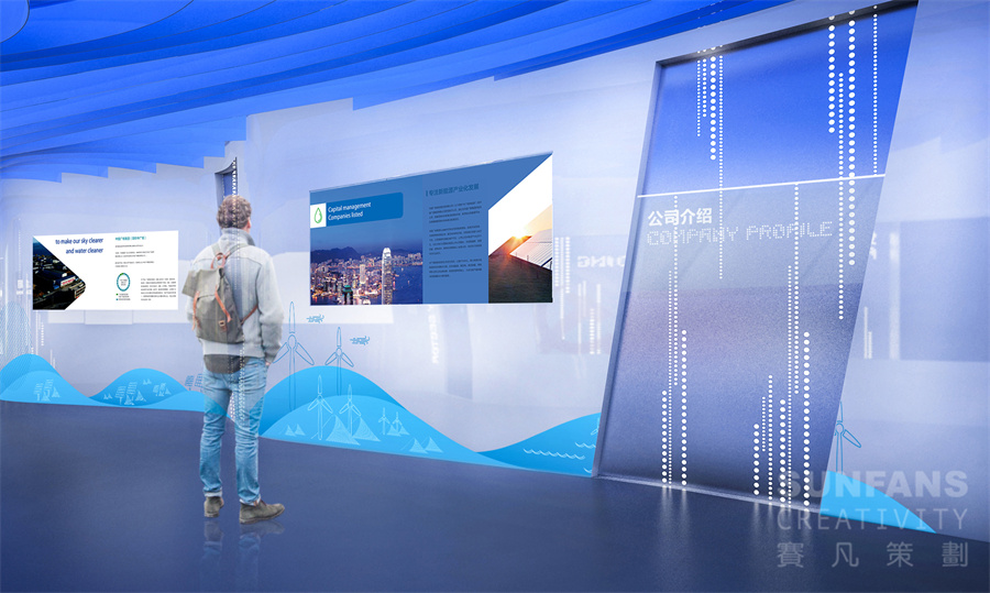 做數(shù)字展廳的企業(yè)需要準備哪些資料 做數(shù)字展廳的企業(yè)需要準備哪些資料