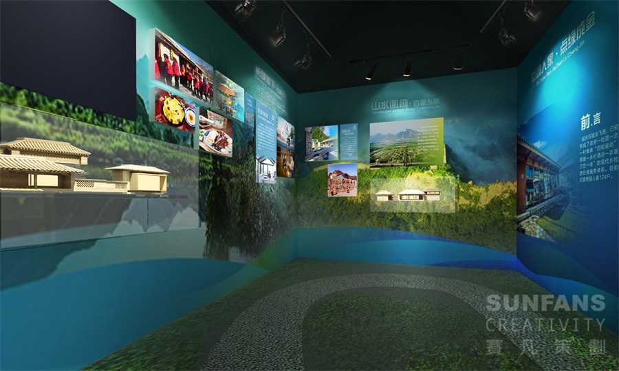 數(shù)字化展廳設(shè)計有哪些看點(diǎn)值得推薦