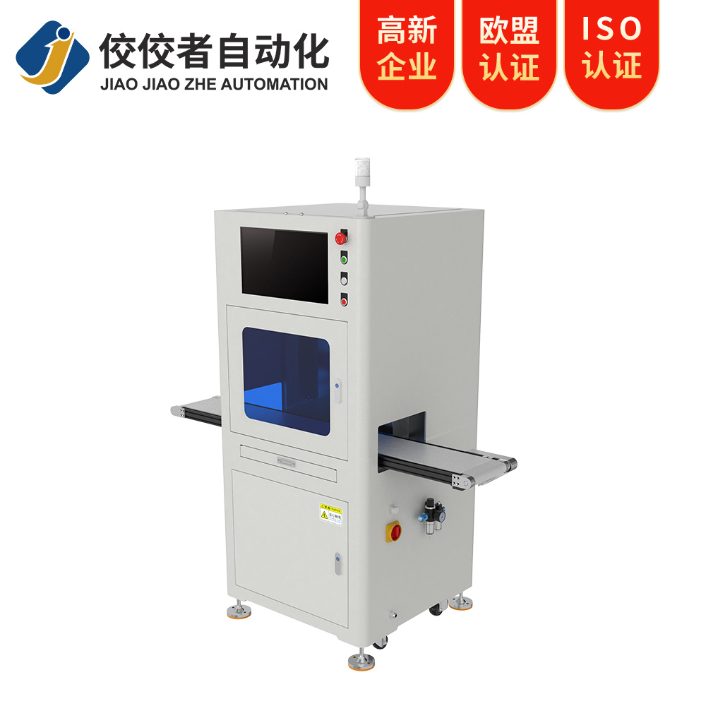 片料視覺貼標機